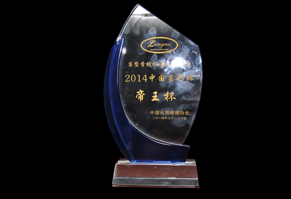 笛型香檳杯4002榮獲帝王杯